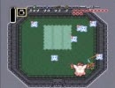 ゼルダの伝説神々のトライフォースボケツツツッコミツツ実況　その30
