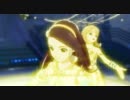 目潰し効果ありマス