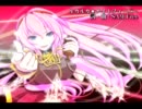 ルカルカ★ナイトフィーバー　歌ってみた