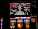 ツインエンジェル2 実機配信114いろいろ回収しましょう。 【パチスロ】