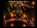 クロノクロス　vol.64