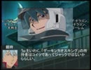 遊銀魂王番外編二「本編だけじゃ伝わらないものもある」