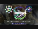 悪筆キャスターが頑張るタクトオブマジック　Part24