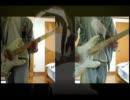 『 モザイクロール 』演奏してみた