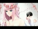 Just Be Friends を歌ってみた[竜凛]