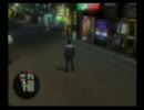 【８９３王に私はなる！】龍が如く実況プレイ　ﾊﾟｰﾄ3