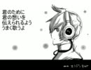 【m4エンジンテスト】恋するアプリ【喃音イム】