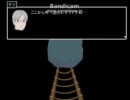 青鬼６．１８実況 part１３