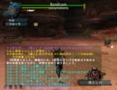 【MHF】ベルキュロス 副尾斬り方