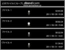 青鬼６．１８実況 part１４