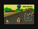 マリオカートWii＠29本目【4/9 大規模杯 3回戦3組 1GP目】