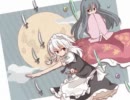 【東方アレンジ】フラワリングプリンセス