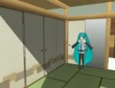 歩きテスト