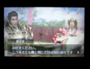 キモ声の男が戦国無双Chronicle伏見西軍を直撮りで実況Ａパート
