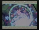 【実況】 大神やらば徒然なるままに筆を走らせようぞ　～其ノ十 前篇～