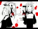 【真琴】カーニバル_歌ってみた【九瀬com】