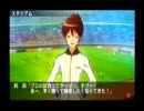 【ときメモ４】伝説の樹の下から実況 part26