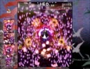 ヘタレがダブルスポイラー を初見実況プレイ　Part.13