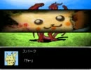【VIPRPG】 もしもブライアンがスパークのマスターになったら