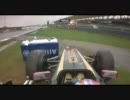 F1 マレーシアGP ペトロフのハンドルが折れるハプニング