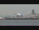 DSC-HX100Vで試し撮り