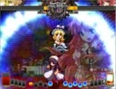 【東方非想天則】　門番の仕事　2日目　（vs魔理沙、紫）