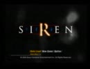 【実況】SIRENを頑張ってプレイします。【やればできる子】Part20