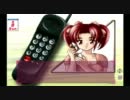 【実況】初恋は本当に実らないのか？「あいたくて…」【Part 43】