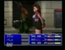 睡眠第一な広島人が【ＦＦ７】を寝不足覚悟で実況プレイpart10