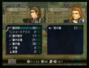 ２週目！ファイアーエムブレム～暁の女神～【実況プレイ】　Part23-5