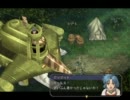 【kuro動画】英雄伝説　空の軌跡ＦＣ　まったり字幕実況　Part15-(2)