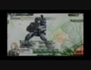 【B3】フル杖で高いとこ目指します。その２【ボーダーブレイク】