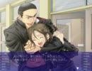 【乙女ゲーム】オシャレ坊主と恋愛する？ part.18【朗読動画】