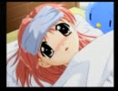 俺が見習い天使を立派な天使にしてやる　part35　花梨編