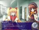 【3days】月子様ルート part1