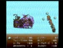 ＦＦ６をアホみたいな縛りでやっていく！戦歴その４【生放送】