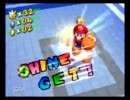 初めての実況でスーパーマリオサンシャイン　Part6