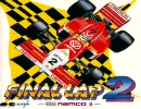 [GM] FINAL LAP 2