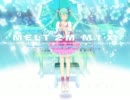 【カラオケ音源】メルト-2M MIX-short.ver【字幕無し】