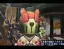 ★★★★★MHP3rd実況プレイPart44★★★★★