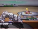 【ポケモンＢＷ】ポケモン好きだし実況したかった。Part1【ランダム】