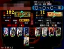 【三国志大戦】もう魏4しか牧島会　その36【魏4】