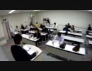４月１０日　教育勅語と修身の勉強会　北村義臣　④