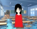 コープスパーティー紙芝居　短編その７　「天神小学校の有効活用」
