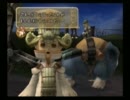 一人きりで黙々と進むFFCCの旅　その５６