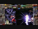 【MUGEN】　成長タッグタワートーナメント　Part11