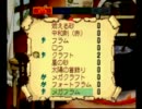 「実況」錬金術師に俺はなる！「マリーのアトリエ」 part08