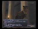 【ネタバレ】プロマシアミッション　３－２、３【注意】