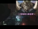 【ゆっくり実況】 Dead Space2 第十一章 【社有者（シャユウジャー）】