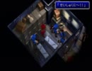 ルーファウス歓迎式典を部屋で１人で熱唱してみた